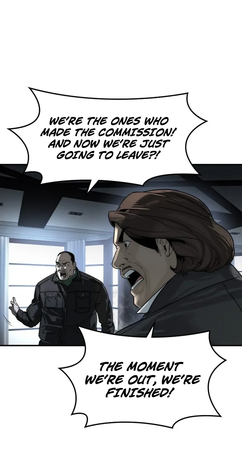 Read The Childe Manga Online