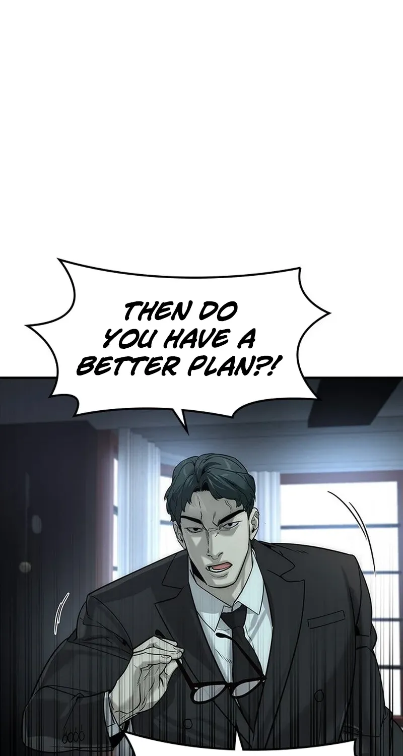 Read The Childe Manga Online