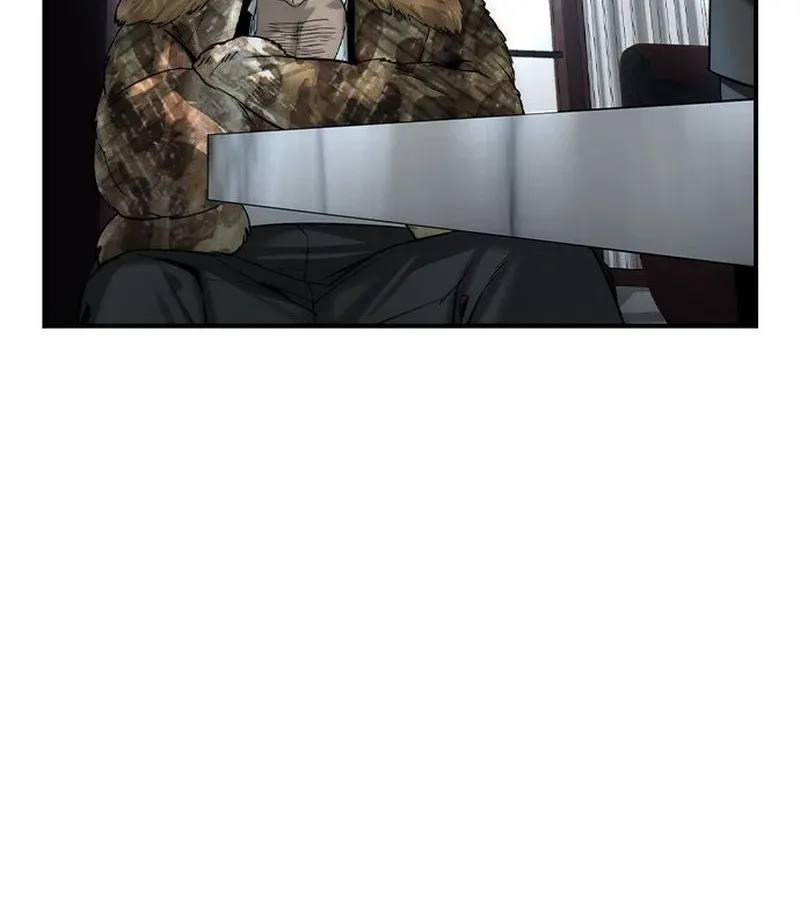 Read The Childe Manga Online