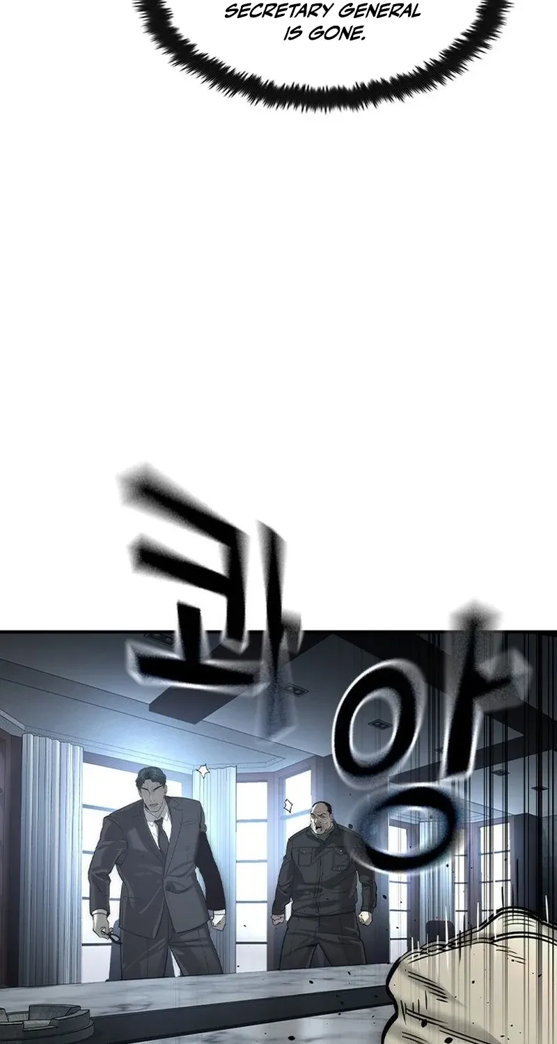 Read The Childe Manga Online