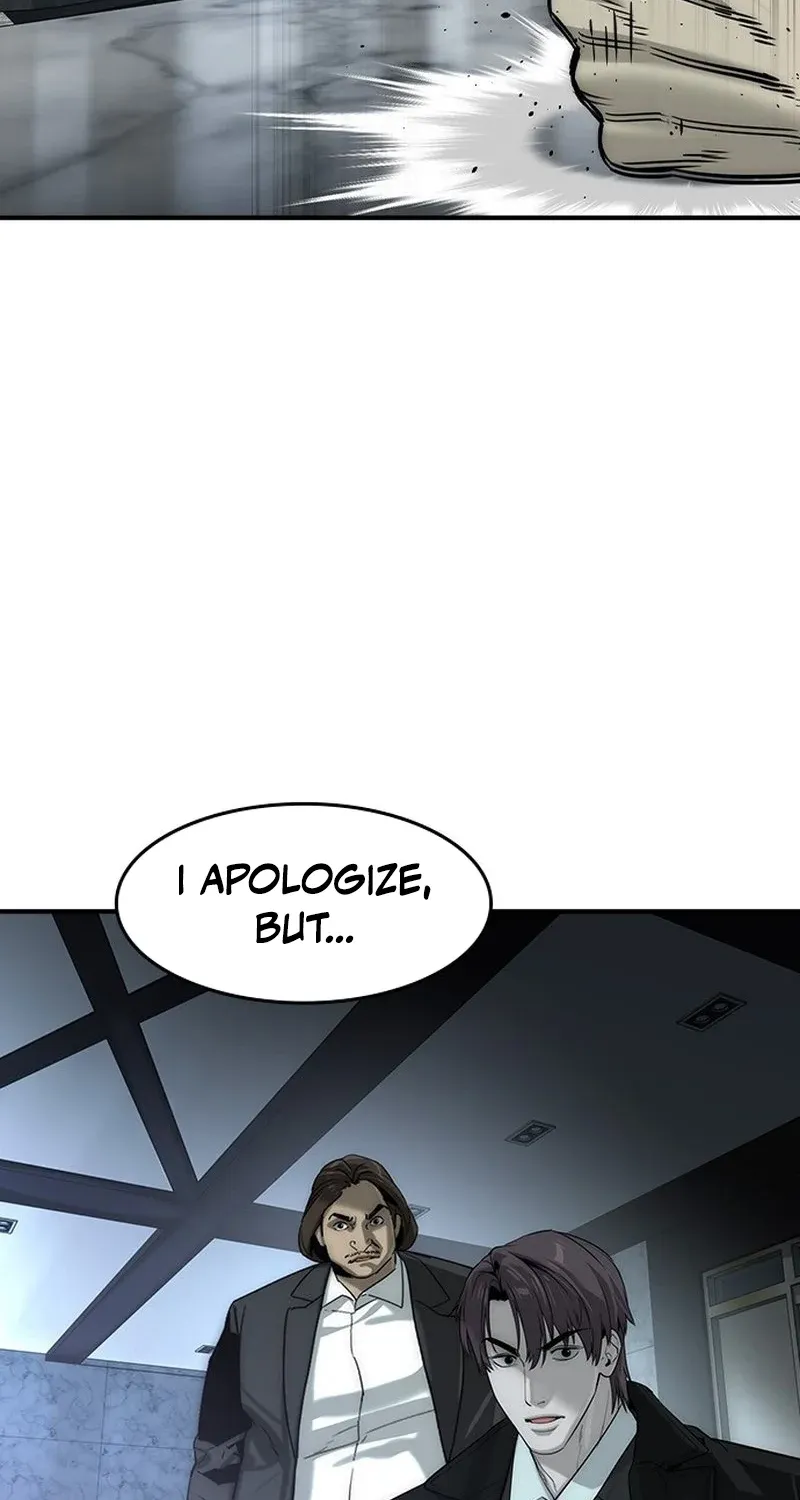 Read The Childe Manga Online