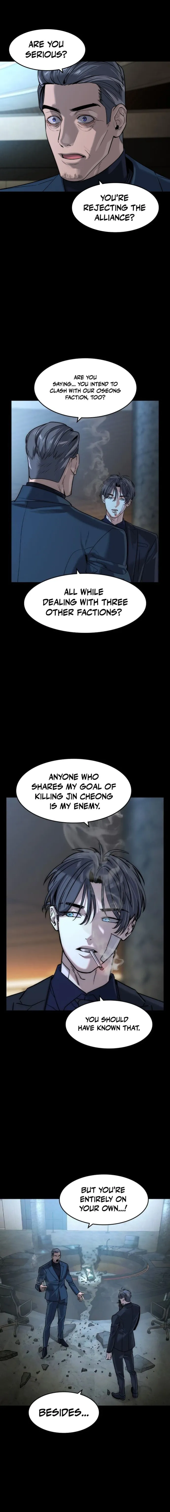 Read The Childe Manga Online