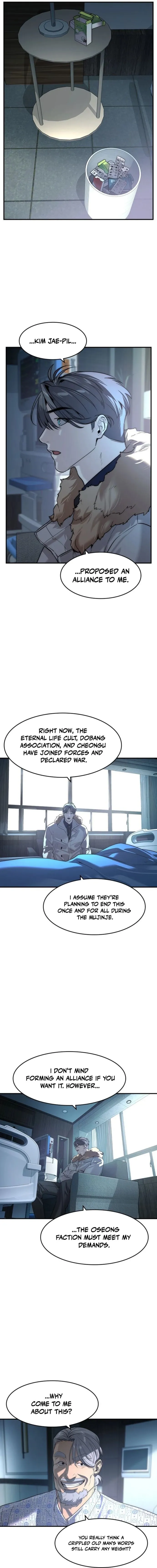 Read The Childe Manga Online