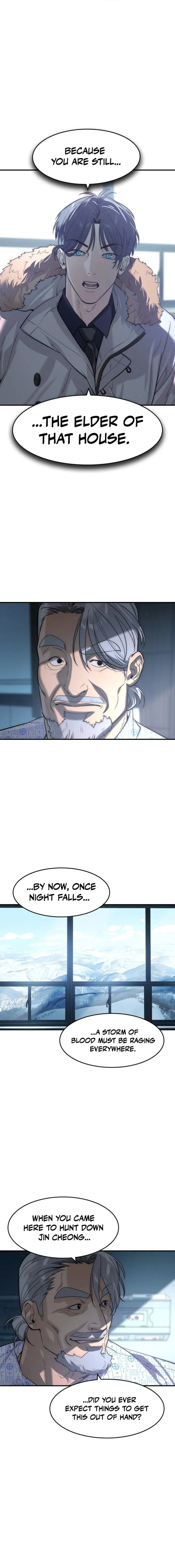 Read The Childe Manga Online