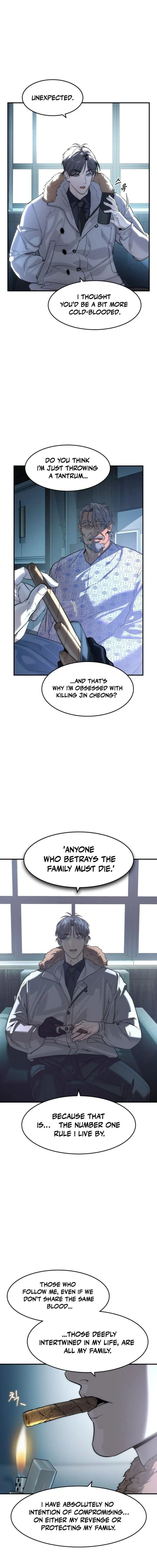 Read The Childe Manga Online