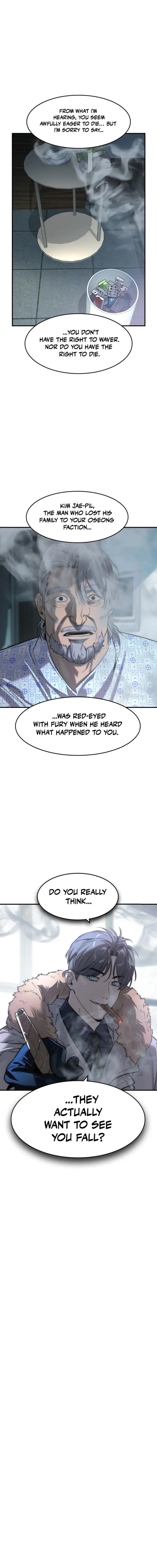 Read The Childe Manga Online