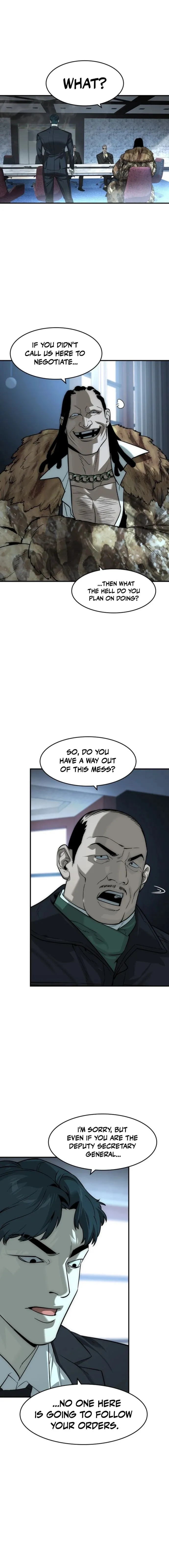 Read The Childe Manga Online