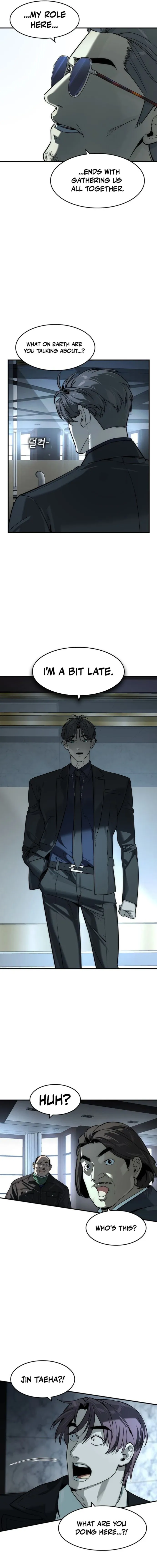 Read The Childe Manga Online