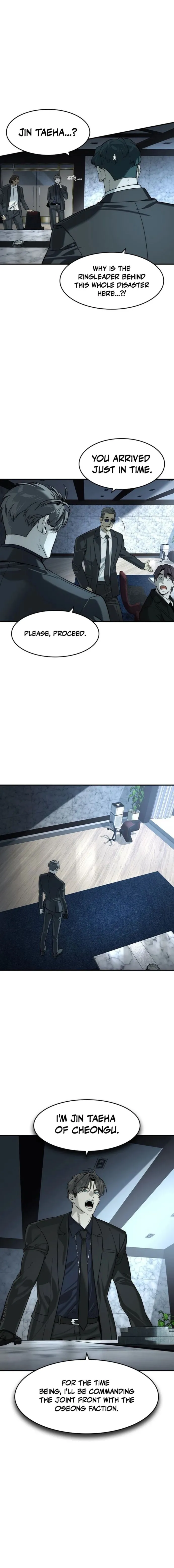 Read The Childe Manga Online