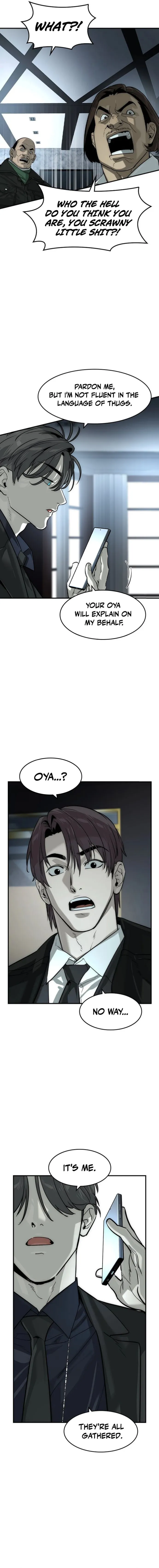 Read The Childe Manga Online