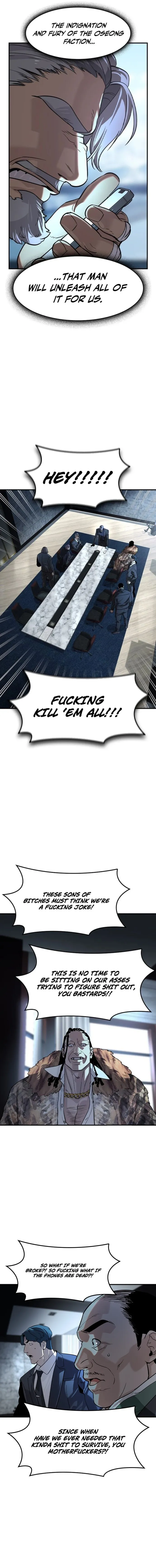 Read The Childe Manga Online