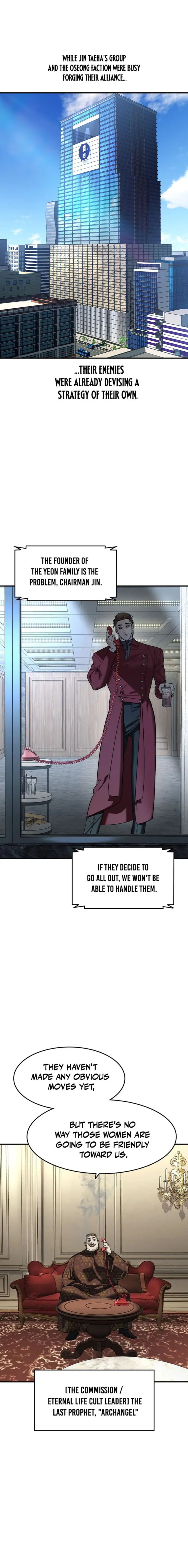 Read The Childe Manga Online