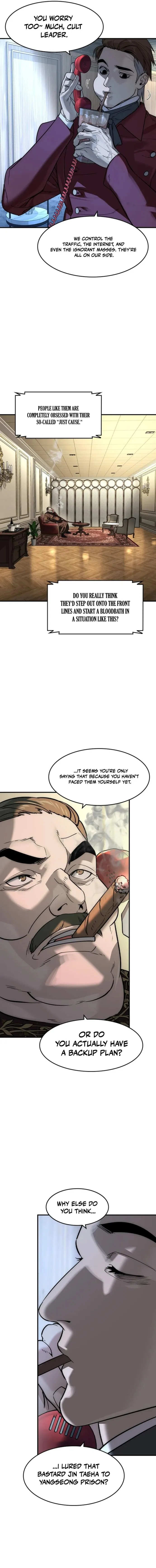 Read The Childe Manga Online