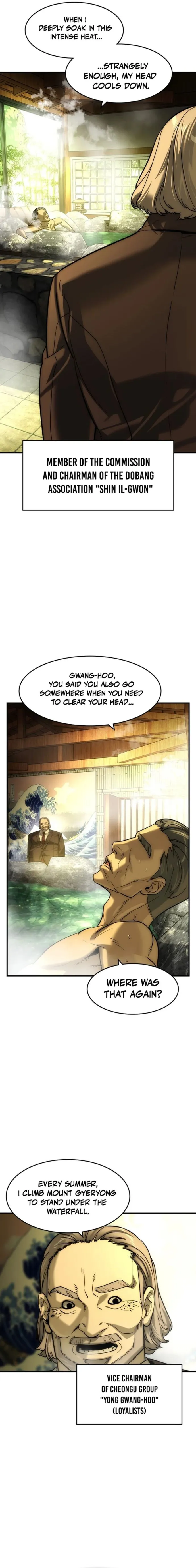 Read The Childe Manga Online