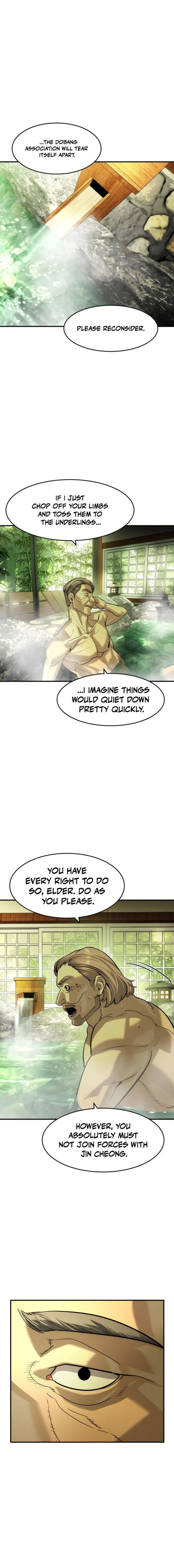 Read The Childe Manga Online