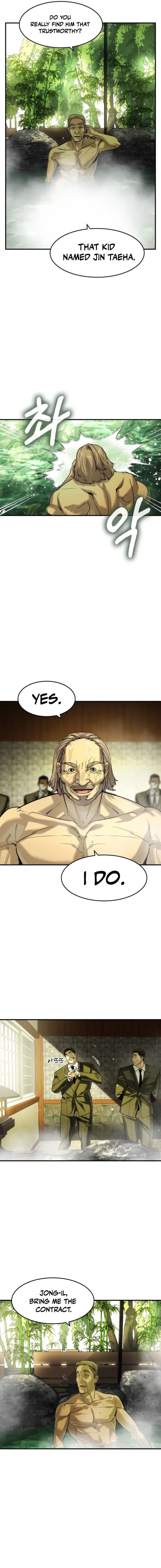 Read The Childe Manga Online