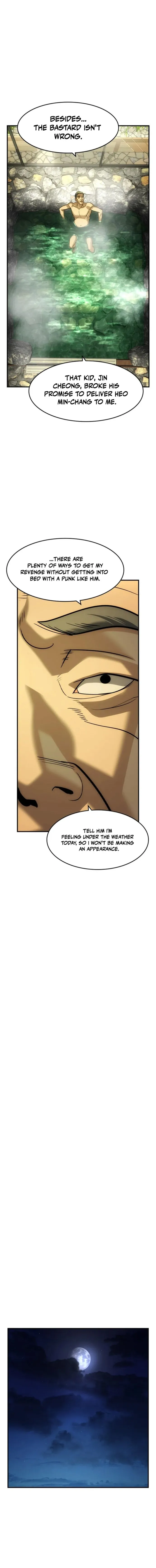 Read The Childe Manga Online