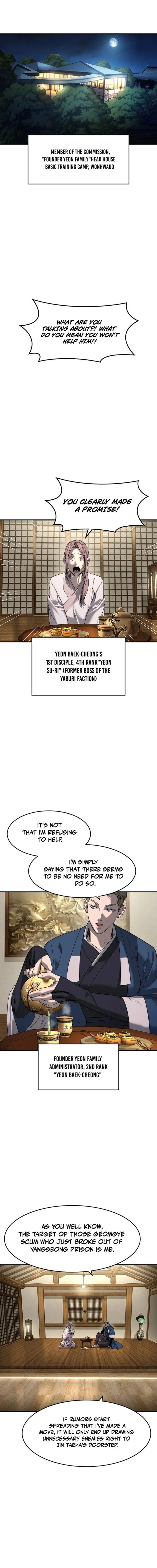 Read The Childe Manga Online