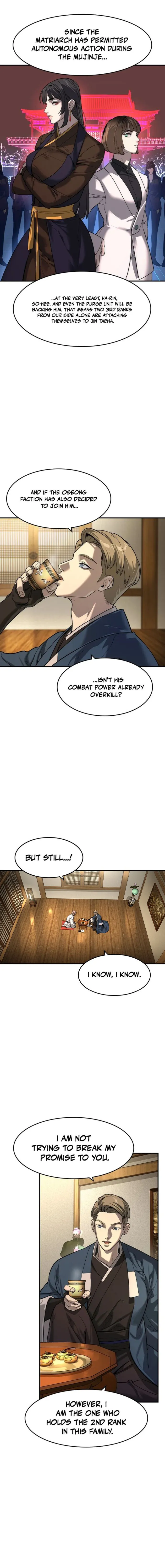 Read The Childe Manga Online