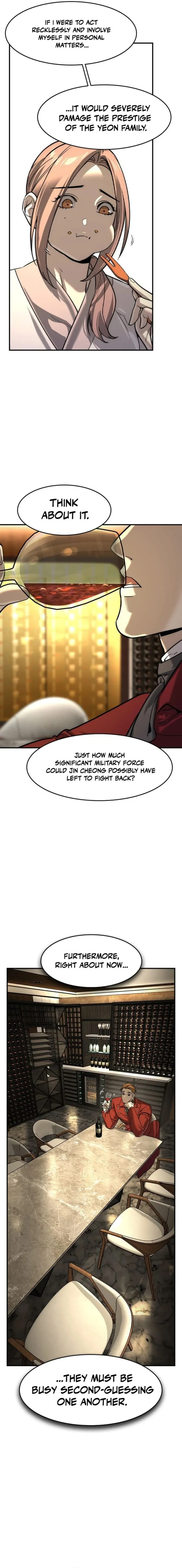 Read The Childe Manga Online