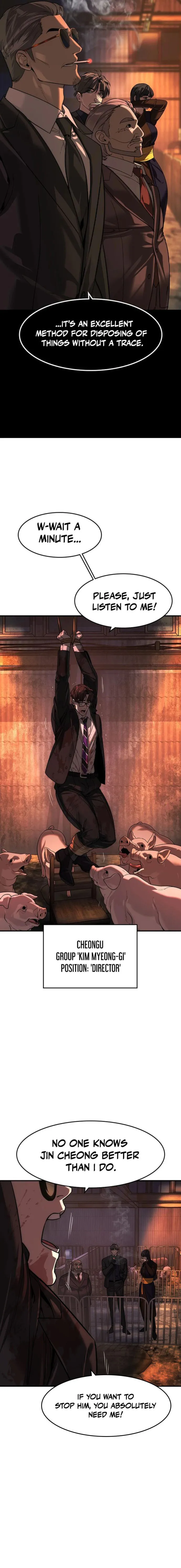 Read The Childe Manga Online