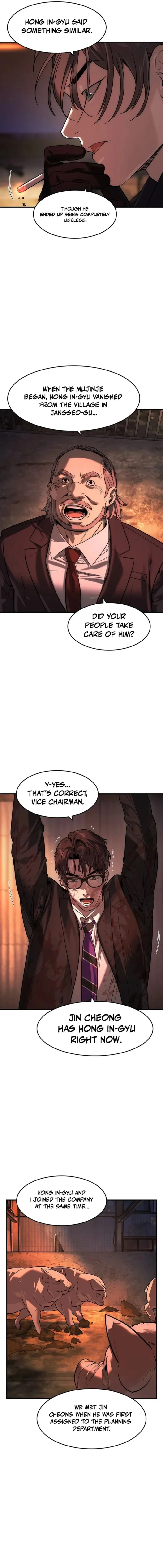 Read The Childe Manga Online