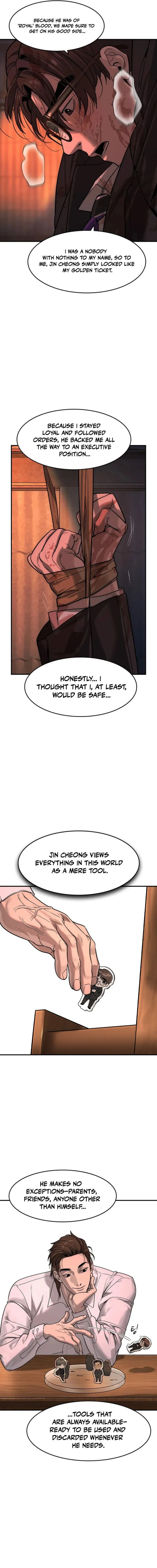 Read The Childe Manga Online