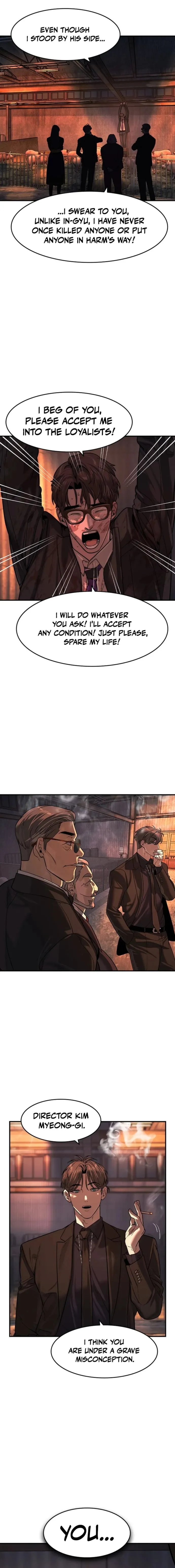 Read The Childe Manga Online