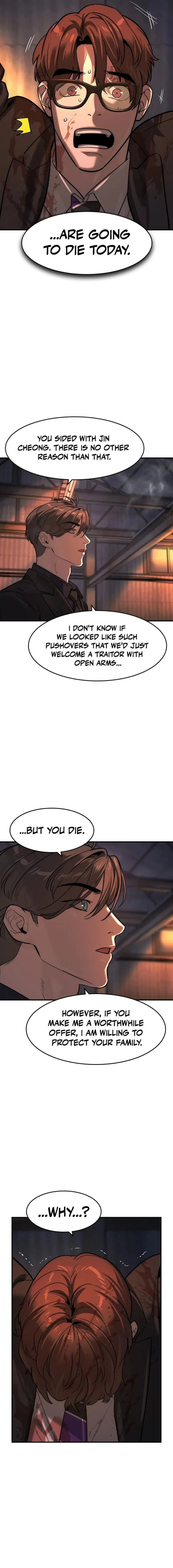 Read The Childe Manga Online