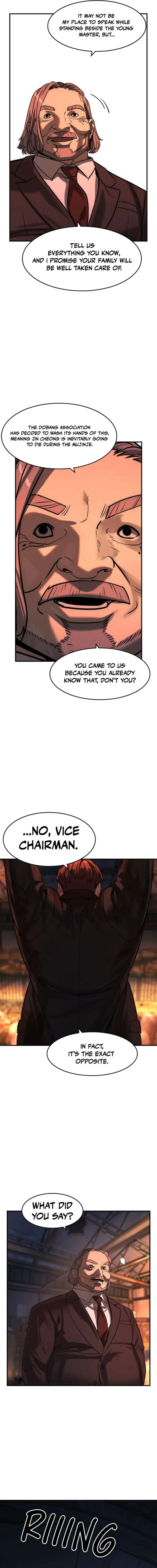 Read The Childe Manga Online