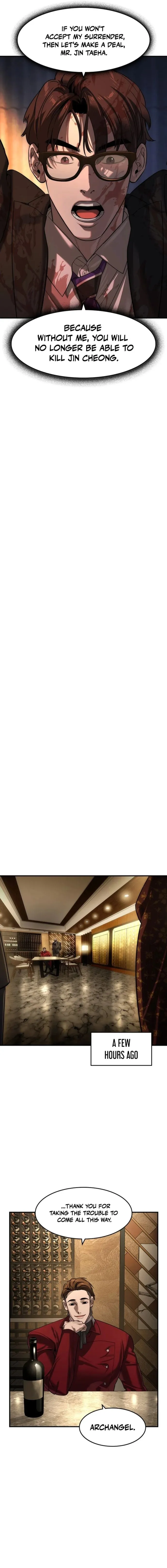 Read The Childe Manga Online