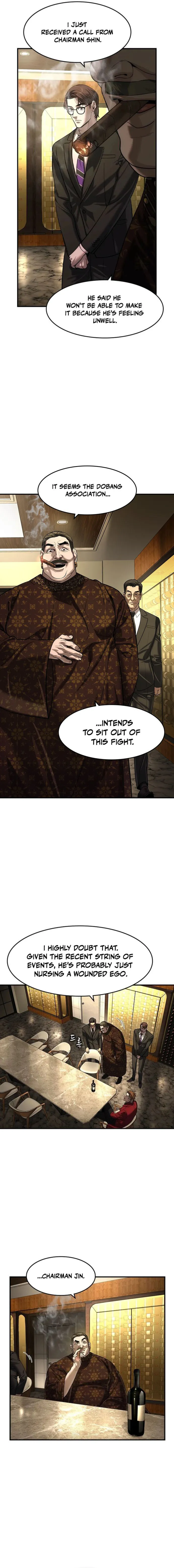 Read The Childe Manga Online