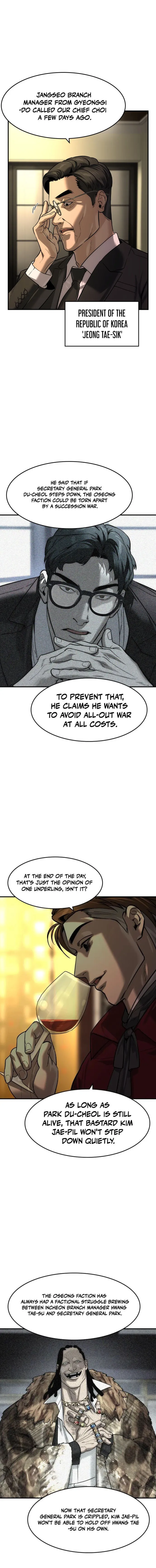 Read The Childe Manga Online