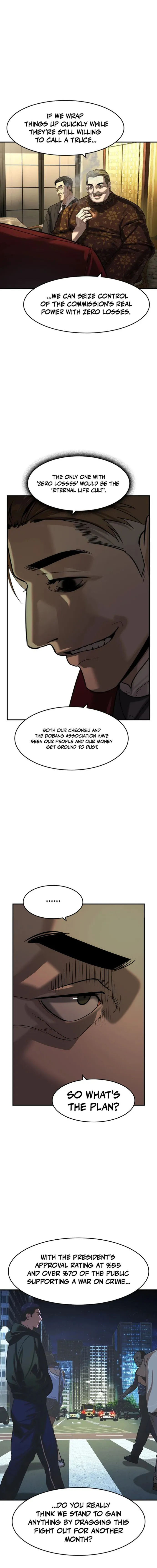 Read The Childe Manga Online