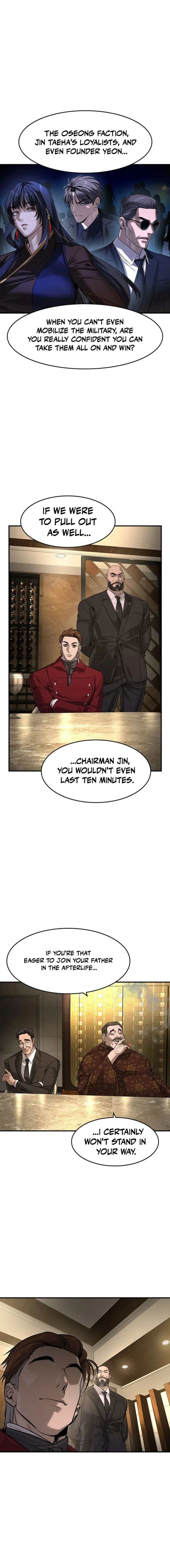 Read The Childe Manga Online