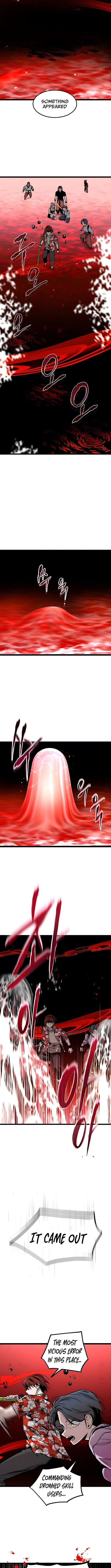 Read The Cloud Dream of the Nine - Zero Manga Online