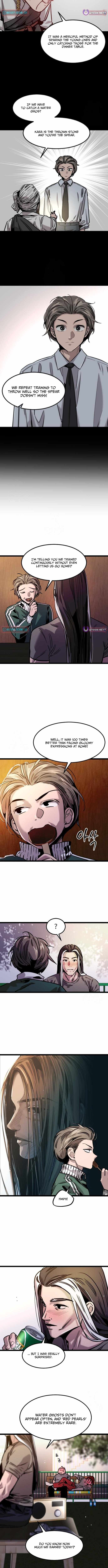 Read The Cloud Dream of the Nine - Zero Manga Online