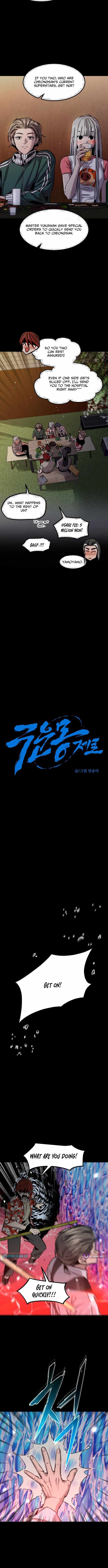 Read The Cloud Dream of the Nine - Zero Manga Online