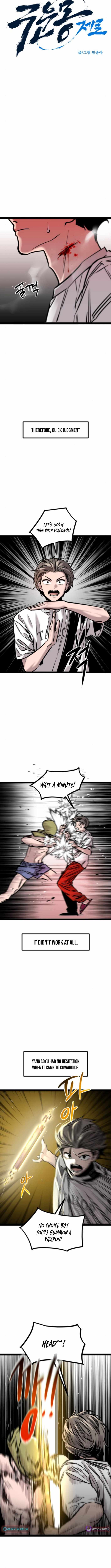 Read The Cloud Dream of the Nine - Zero Manga Online