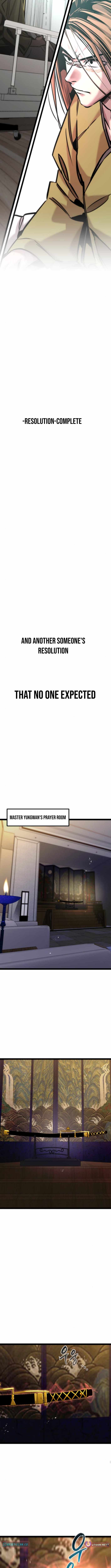 Read The Cloud Dream of the Nine - Zero Manga Online