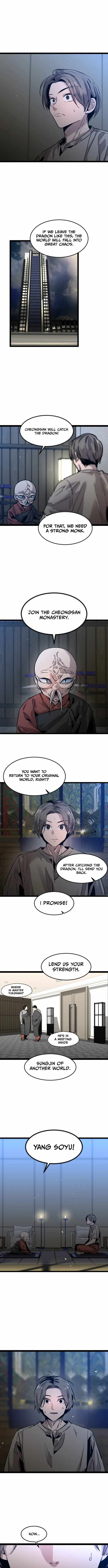 Read The Cloud Dream of the Nine - Zero Manga Online