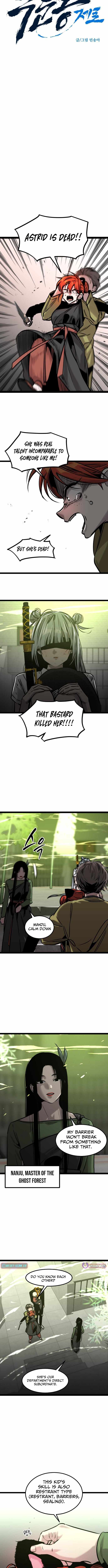 Read The Cloud Dream of the Nine - Zero Manga Online