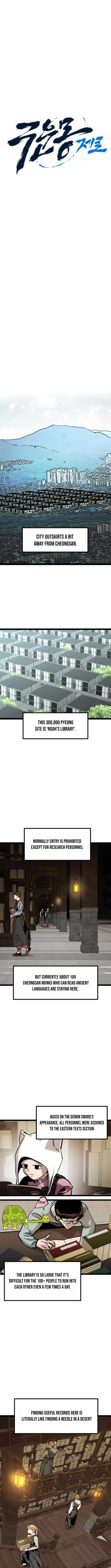 Read The Cloud Dream of the Nine - Zero Manga Online