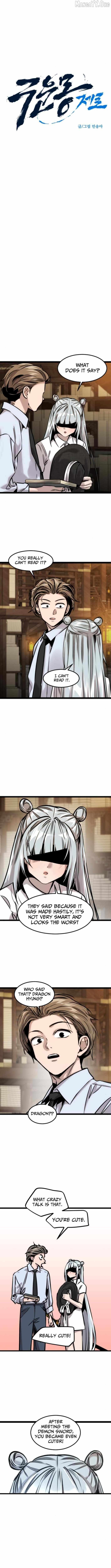 Read The Cloud Dream of the Nine - Zero Manga Online