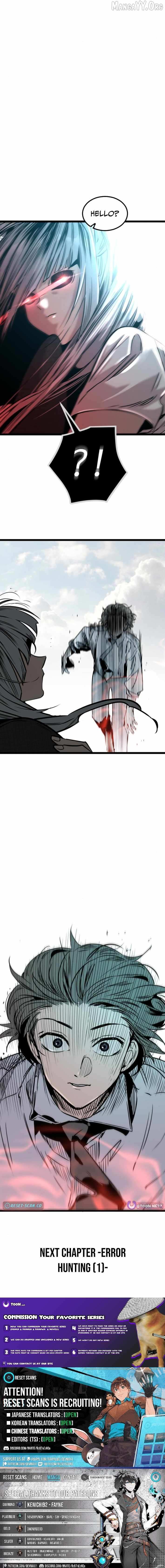 Read The Cloud Dream of the Nine - Zero Manga Online