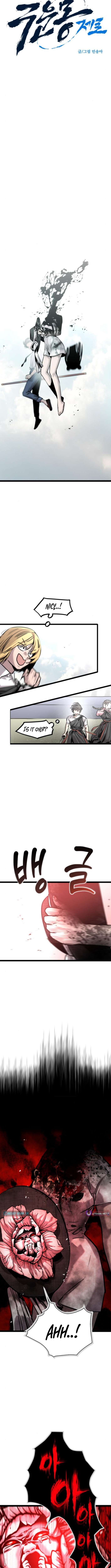 Read The Cloud Dream of the Nine - Zero Manga Online