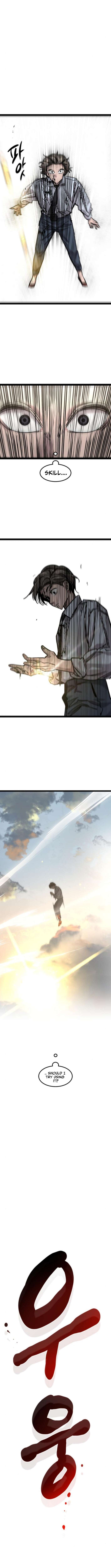 Read The Cloud Dream of the Nine - Zero Manga Online