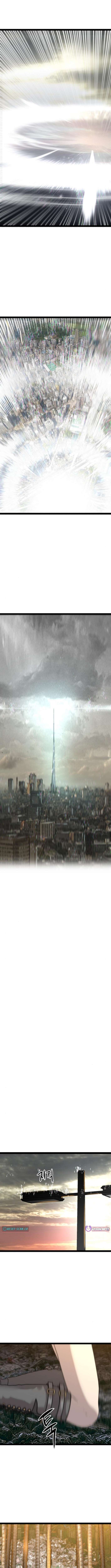 Read The Cloud Dream of the Nine - Zero Manga Online