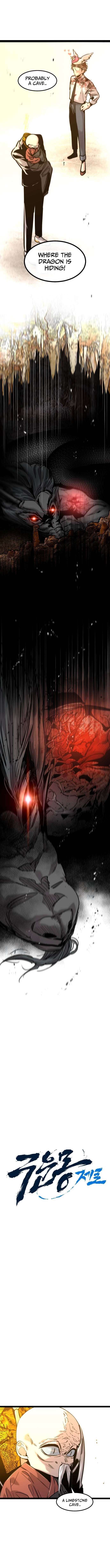 Read The Cloud Dream of the Nine - Zero Manga Online