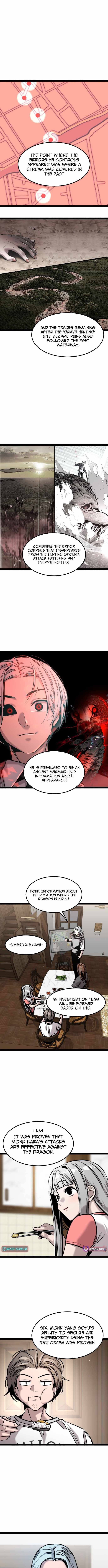 Read The Cloud Dream of the Nine - Zero Manga Online